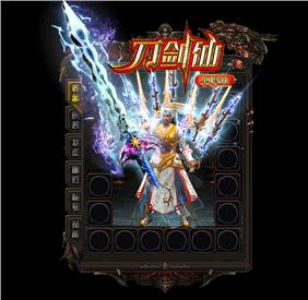 zhao私服天龙八部网站